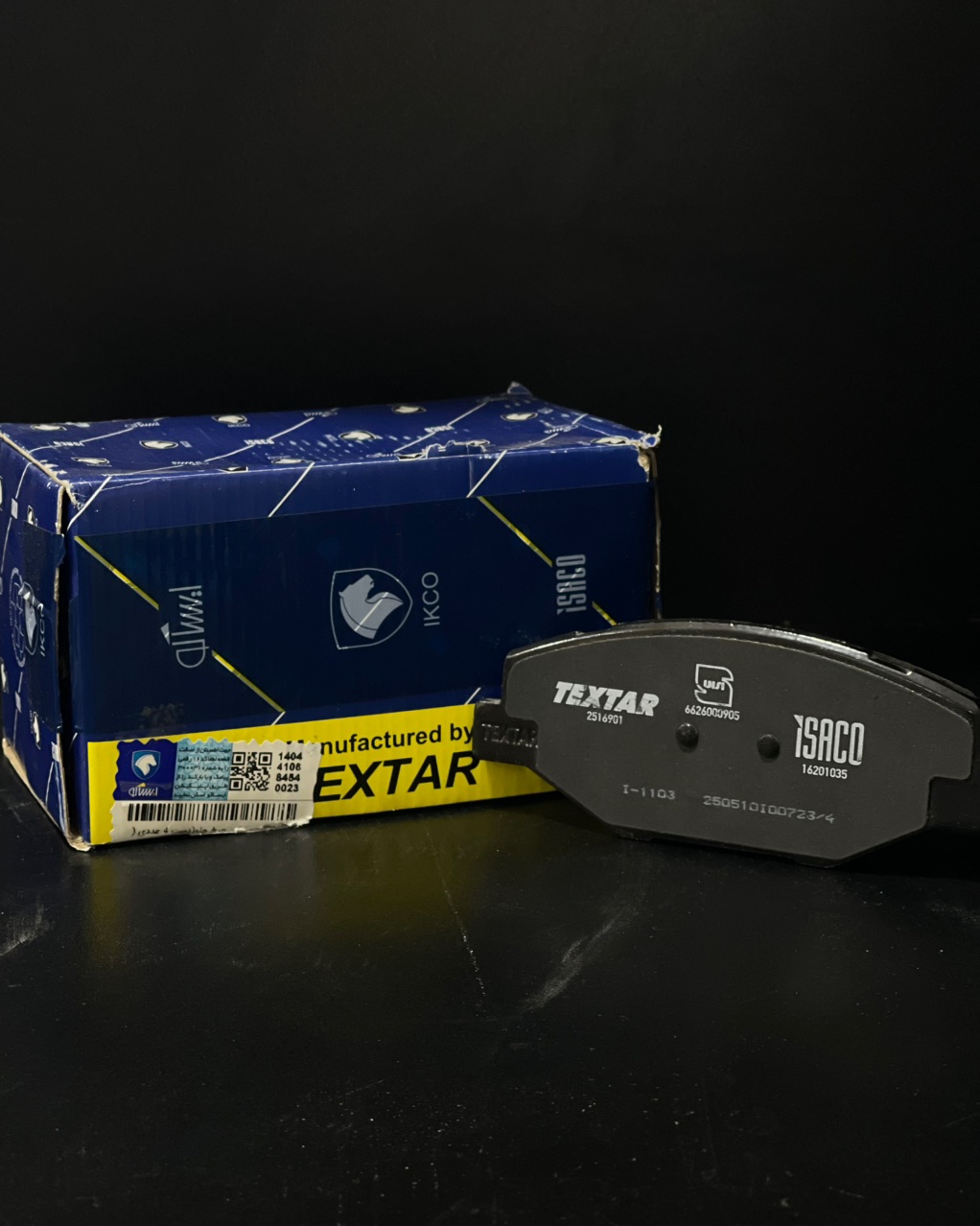لنت ترمز جلو تکستار مناسب سمند دنا  TEXTAR