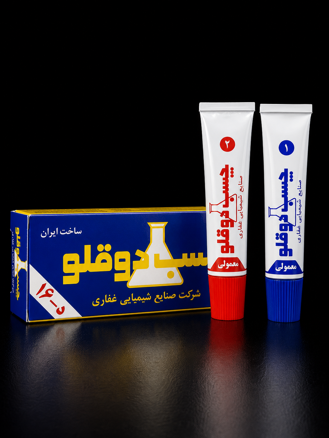 چسب دو قلو غفاری