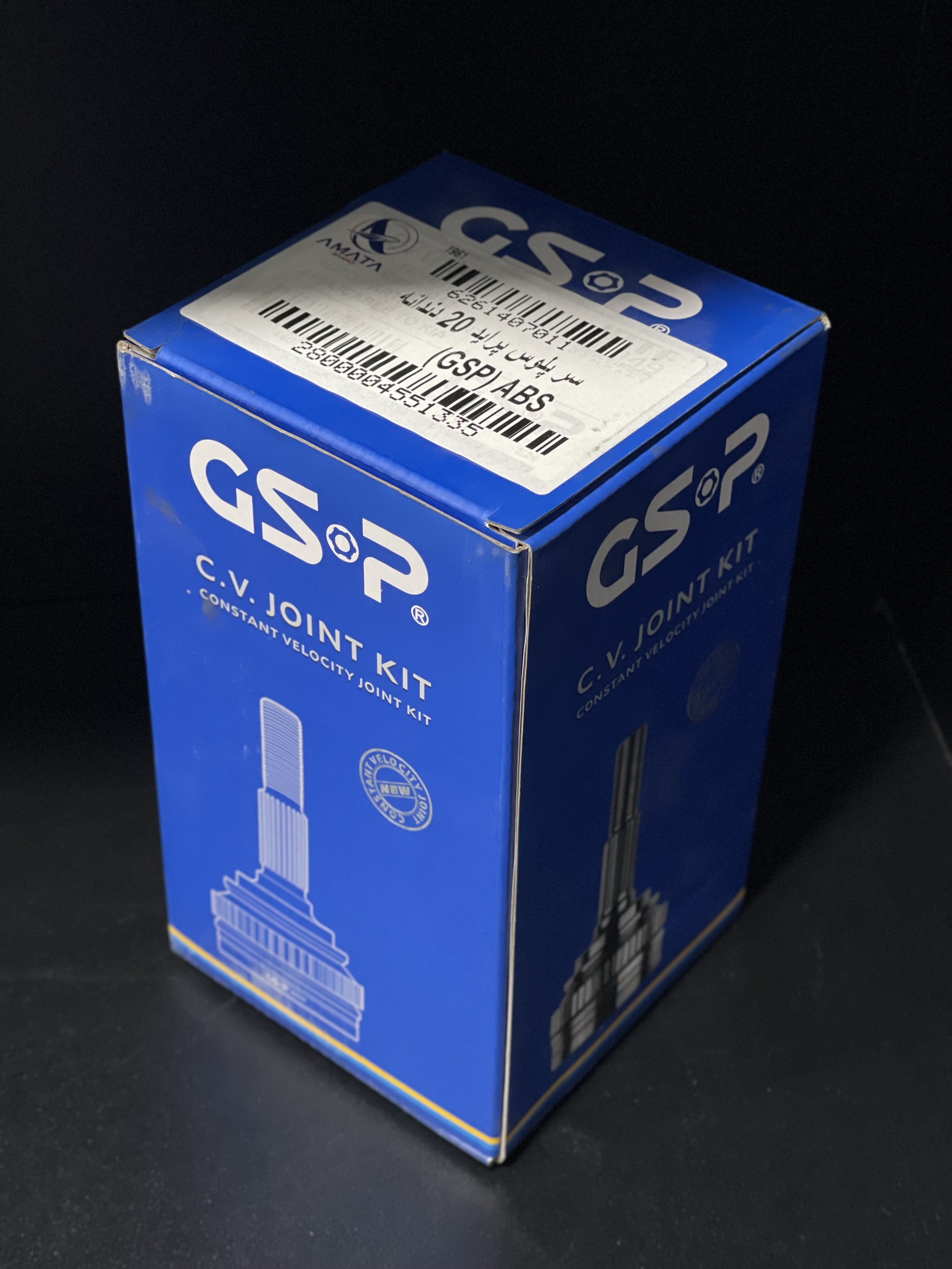 سر پلوس ۲۰ خار ABS پراید GSP