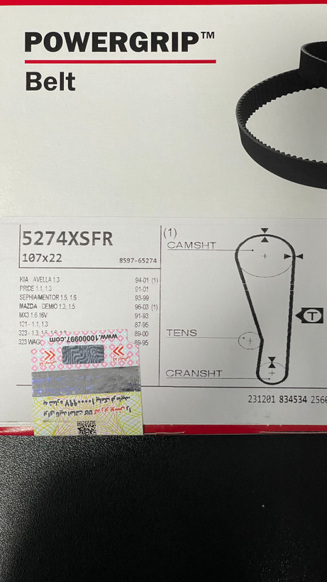 کیت تسمه تایم پراید تیبا شاهین پاورگریپ ( پاورپلاس سبز) بلبرینگ GMB